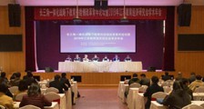 2019年江苏教育经济研究会学术年会暨青年论坛召开(图文)