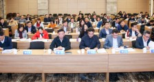 会议 ▎2020年江苏省高职院校人事处长培训班暨对接1+X证书制度的教师队伍建设研讨会顺利召开!(图文)