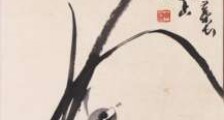 人社部人事考试中心侵权案8月21日开庭