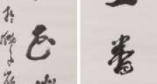 JYPC全国职业资格考试认证中心连续赞助大学生知识竞赛