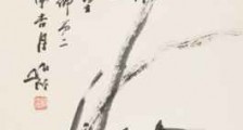 人社部“二衙门”假冒国家侵犯企业名誉权