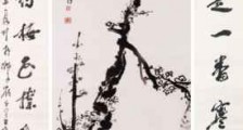 人社部“二衙门”违反《公平竞争审查条例》