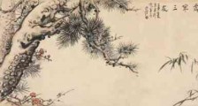 人社部门对第三方鉴定机构备案违法
